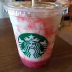 スターバックスコーヒー - 