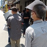 たけうちうどん店 - 