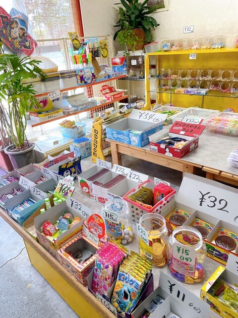 駄菓子屋 ふしぎ駄菓子屋 銭天堂 20 - メルカリ