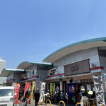 中央市場 ゑんどう - 