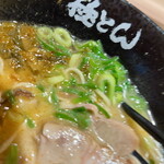 極とんラーメン - 