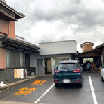 手打うどん たむら - 