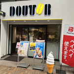 DOUTOR COFFEE SHOP - 