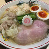 キング製麺