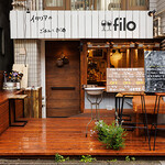 Filo - お店の入り口