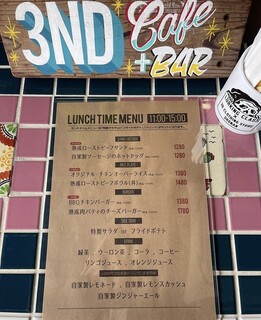 3nD CAFE+BAR - 