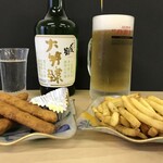 Yaki Tonto Nta - キンキンに冷えたビールやお酒と一緒にどうぞ！