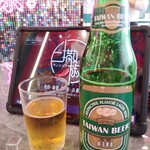 Sanshou Kosakekan - 台湾ビール