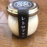 QOQONON（ココノン） 覚王山店 - 