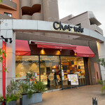 シャノワール - 