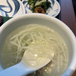 Negishi - 