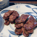 Negishi - 