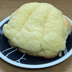 TOKYO BAKER'S KITCHEN - 