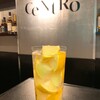 CeNtRo