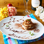 モダン個室と創作和食 和のや - 