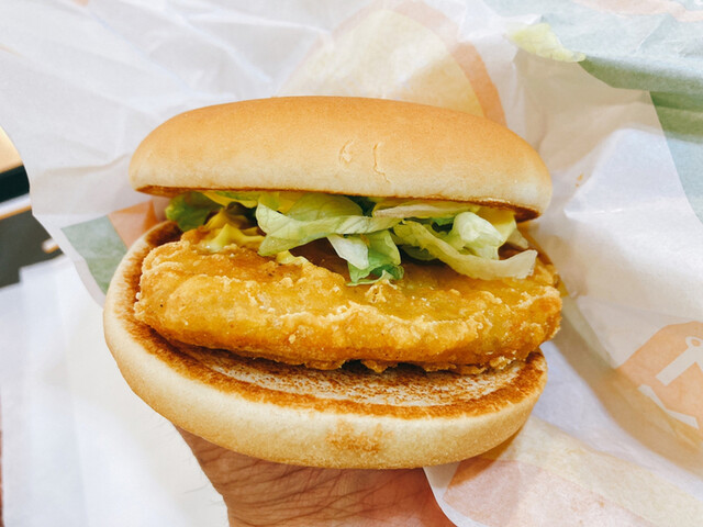 McDonald's Sennonji Azupakuten photo 3