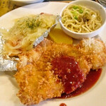 みすたーらいおん - 