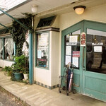 みすたーらいおん - 