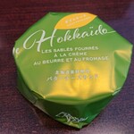 フェルム ラ・テール 美瑛 コレド室町テラス店 - 冷蔵 バターチーズサンド パッケージ