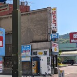 ハチミツの蜂屋 - 「蜂屋」のいぶし銀さが好き♡