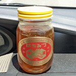 ハチミツの蜂屋 - クローバー、こちらを購入