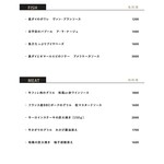 SRY+ IZAKAYA French Italian Creation - 