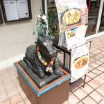 Ganeshu - 