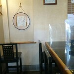 春夏秋冬わき田 - 店内