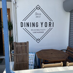 DINING YORI - 