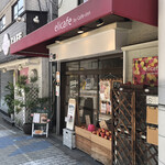 elicafe - 