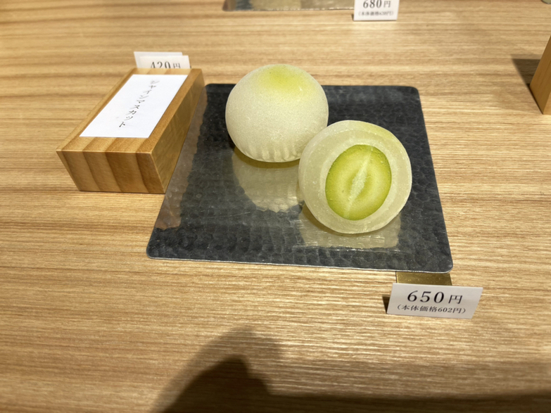 メニュー写真 : 覚王山 フルーツ大福 弁才天 四天王寺店