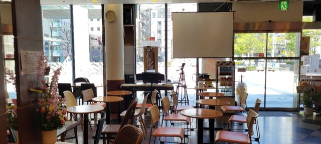 Doutor Coffee Shop Nihonbashihamamachiten photo 4