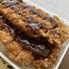 とんかつ きんのつる 弁当直売所