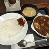 松屋 新高円寺店