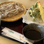 Togakushi Soba Yamazato - 