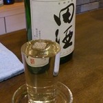 Wa Kawa Buchi - 田酒