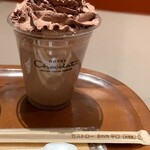 HOTEL Chocolat. - ダーク85(カカオホイップ)650円