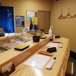 Sushi Kinosuke - 