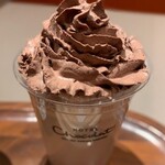 HOTEL Chocolat. - ダーク85(カカオホイップ)650円