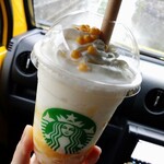 スターバックス コーヒー - 