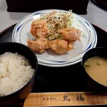 Sugou Marufuku - とり天定食