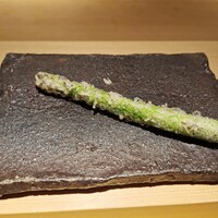 天ぷらあら木 - 