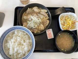 Yoshinoya - 