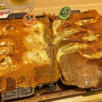 にこにこ餃子 - 一口餃子としそ餃子