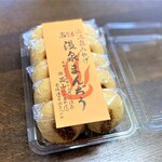 西山製菓店 - 