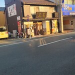 角三 - お店の外観