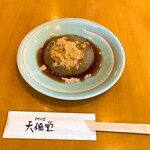Yoshinohonkuzu Tengyokudou - くず餅