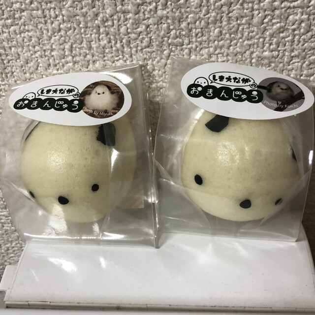 松屋 コープさっぽろ星が浦店 - 新大楽毛（和菓子）