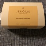 JEROME cheesecake GINZA - ケーキの箱