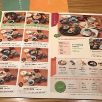 京都石塀小路豆ちゃ 有楽町 - ランチメニュー